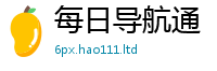 77777788888王中王正版随香港资料免费长期公开
